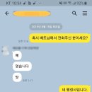 이승호 행정사사무소 이미지