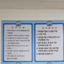 점핑스타 벽산점 이미지