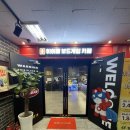 프라이빗 평택역점 | 히어로보드게임카페 평택역점 체험 후기