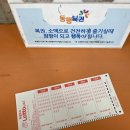 지에스(GS)25 대구교대점 이미지