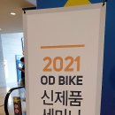 피알샵