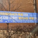 중앙공원.양지마을금호아파트 이미지