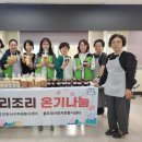 서구자원봉사센터 이미지