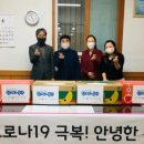 당리동 행정복지센터 이미지