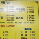 고바우약국 이미지