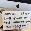 강서동빵집 베이커리 신상맛집 비오는날에도 만석인 바즈베이커리 솔직후기