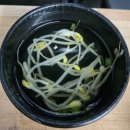 신태양사 | 부산 맛집｜부산역 맛집 경북산꼼장어 후기 : 늦은 밤에도 찾기 좋은 초량 꼼장어 맛집