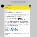 예림일터 | 결혼준비 1