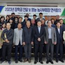 현풍농업협동조합 이미지