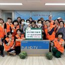 황금경로당 이미지