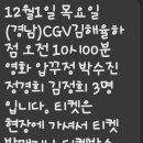 대성천 이미지