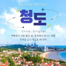 유유 카카오 검색결과
