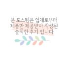 대흥신덕길 이미지