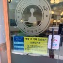 브랜다커피