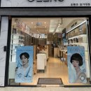 오렌즈-과기대점 | 오렌즈 과기대점 방문 후기, 인기 컬러렌즈 직접 착용해봤어요