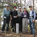 우리의 산줄기를 찾아서 - 한남금북정맥 6구간(칠보산ㆍ좌구산) 이미지