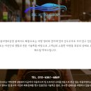 혜광오토 - 금정구 두실로 18 | 혜광오토
