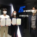 폴스타헬스케어(주) 이미지