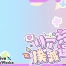 주식회사 시온 이미지