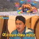 정세윤 카카오 검색결과