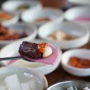 이동정원갈비 이미지