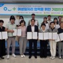 농업회사법인(주)케이푸드 이미지