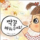 호수교육
