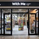 이마트 24 이미지