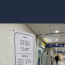 서울대학교병원 SPC 불매 입간판 이미지