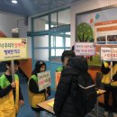 순성초교 이미지