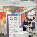 뉴스피씨 이미지