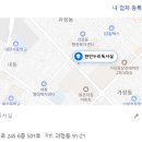 한민누리독서실