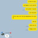 몬스타 수제 담배 | 오사카 모자여행