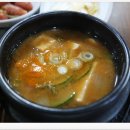 현 목장 이미지