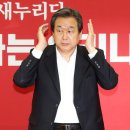 회포 이미지
