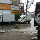 소양로1가 93-5 이미지
