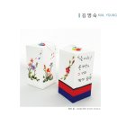 공주교육대학교 이미지