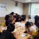 인천해바라기센터(아동) 이미지