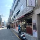 사평대로55길 139 | 강남 논현역 <백암왕순대> 순대국밥 맛집 추천 내돈내산 솔직후기