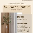 나주역방면 이미지