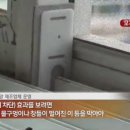 (주)플러스윈 이미지