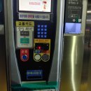 부산시설공단_하단역 공영주차장 네이버블로그