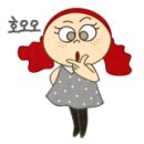 러블리아지 네이버블로그