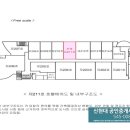 성남대로925번길 이미지