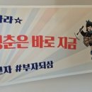 이음디앤피