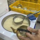 금성관 나주곰탕 이미지