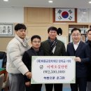 온그린 골프클럽 이미지