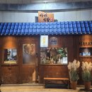 삼호로L 이미지