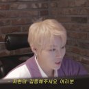 이신