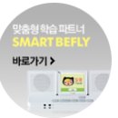 [스크랩★이벤트] 선착순 200명께 스크랩만하면 ＜롯데 제크＞를 쏩니다! (신세계백화점상품권 10만원까지!) : ~3월20일 마감 이미지